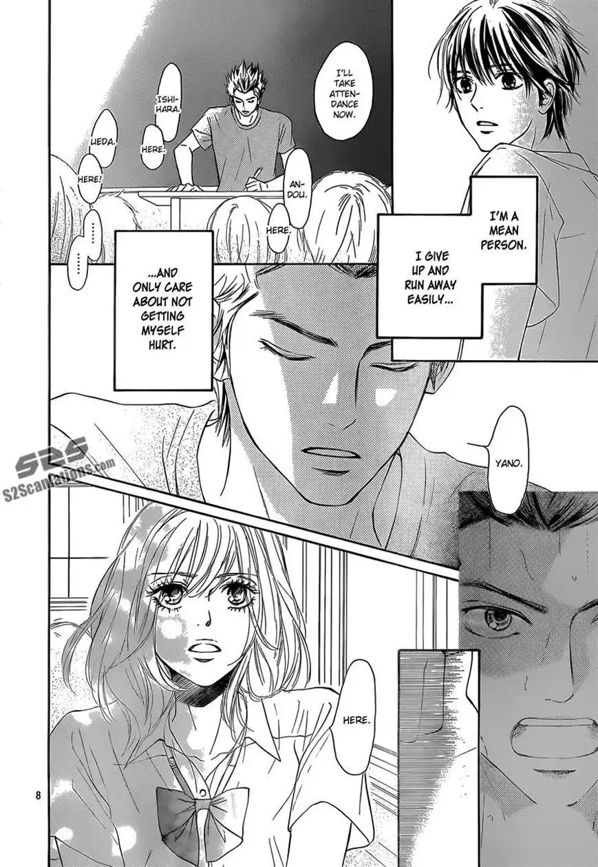 Kimi Ni Todoke Chapter 94 8